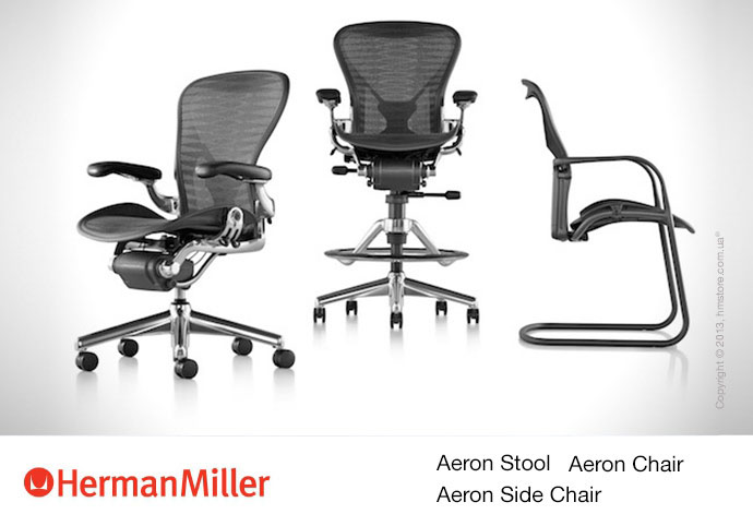 Herman miller aeron stool, Herman Miller Aeron Chair, Herman Miller Aeron Side Chair